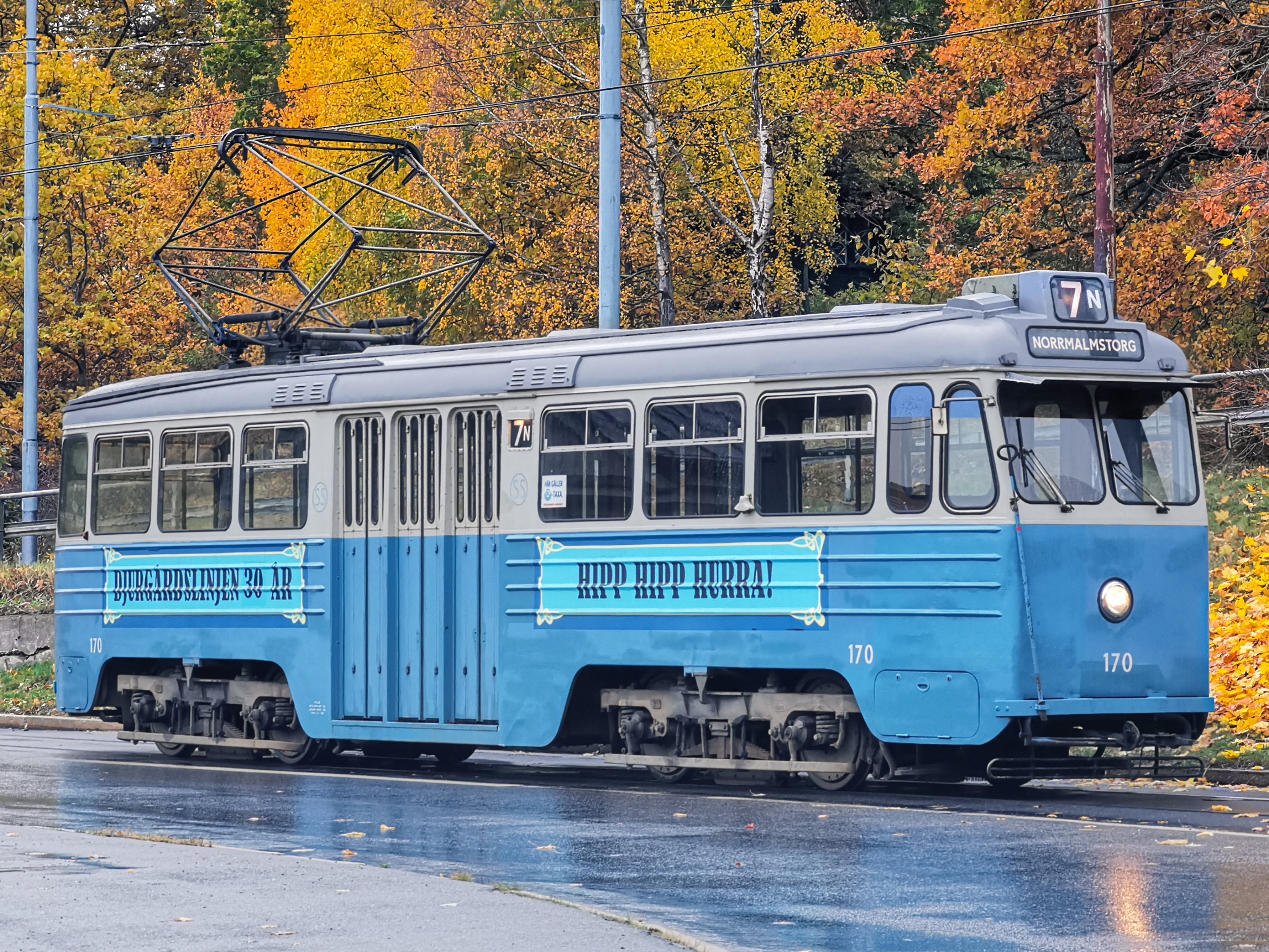 Djurgården, Spårväg City, SL, Gröna Lund, Skansen, Djurgårdslinjen, Spårvagn, Veteranspårvagn, Svenska Spårvägssällskapet